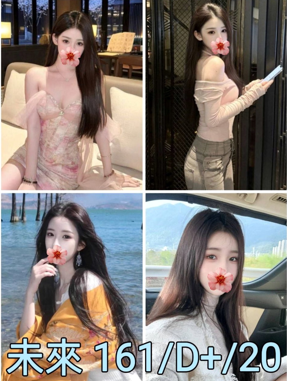 六甲⦿按摩全套⦿小琳⦿台灣妹⦿身高165cm⦿體重43kg⦿胸圍E罩杯⦿年齡20歲⦿MM還可以配合玩變裝(服裝自備)超刺激 妹妹沒有嘗試過男生的嘴對著自己小嘴舔過